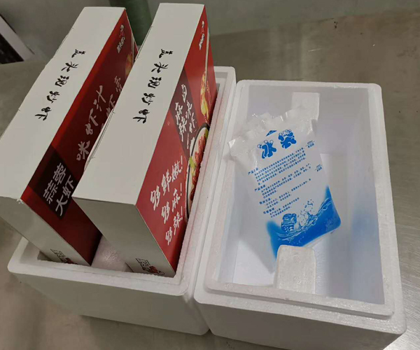 武汉食品包装定制——龙虾箱